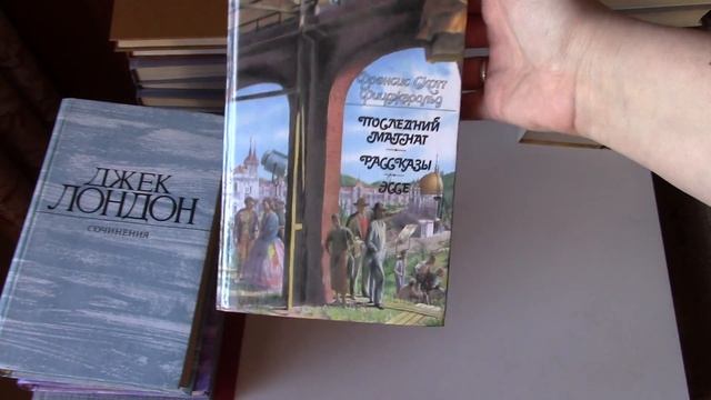 Мои книжные полки. Ч. 14 смотреть онлайн