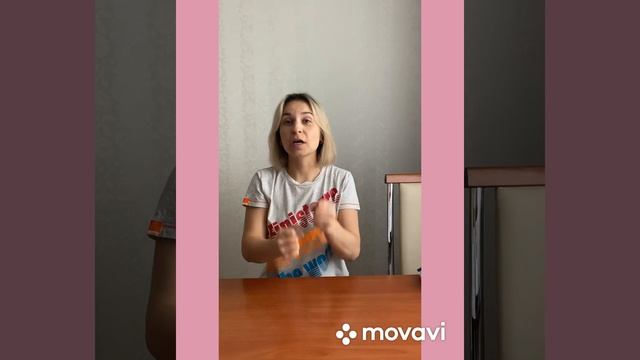 Пальчиковая гимнастика смотреть онлайн