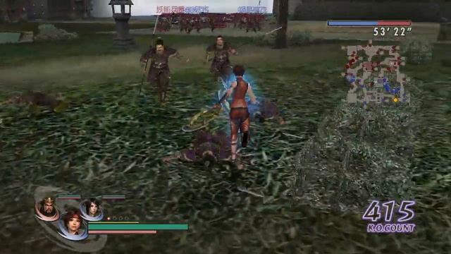Прохождение Musou Orochi Z Шу 14 миссия смотреть онлайн