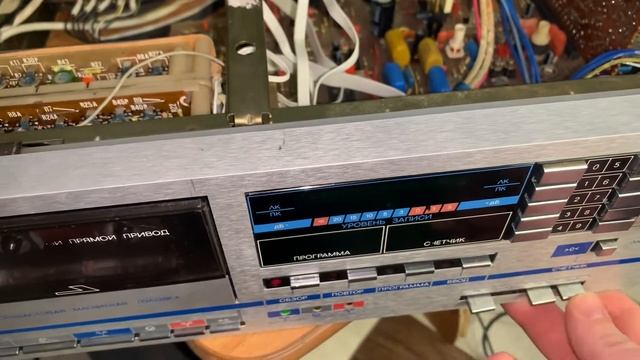 Вега МП-120 Стерео ... часть 1 смотреть онлайн