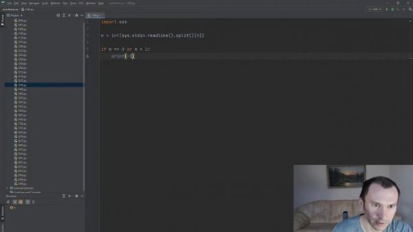 #0039 — Решение задачи «1349. Ферма» с сайта acm.timus.ru на python