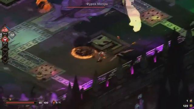 АСФОДЕЛЬ - HADES #3 смотреть онлайн