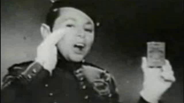 The Mouldy Spud Band - There's A Call For Philip Morris смотреть онлайн