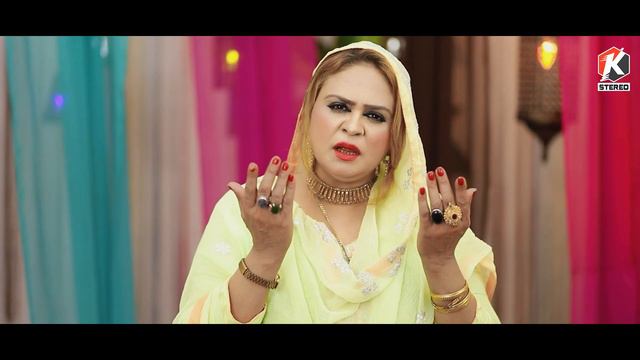 Sakhi Lal Da Dar Ta Jawan Ga | Sobia Jahan | K Stereo смотреть онлайн