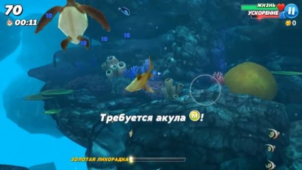 HUNGRY SHARK WORLD ЛУЧШАЯ МОБИЛЬНАЯ ИГРА ПРО АКУЛ,ПРОХОЖДЕНИЕ И ОБЗОР,МУЛЬТИКИ #Super Arm TV