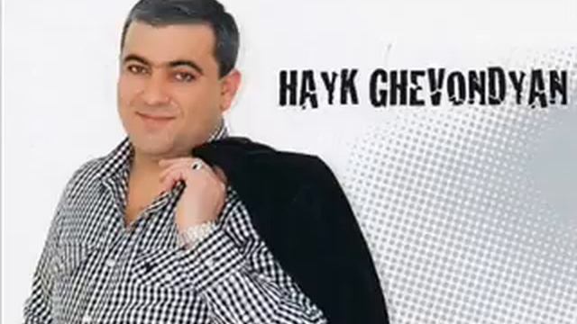 Hayko Spitakci -Sut U  Puch Ashxarh