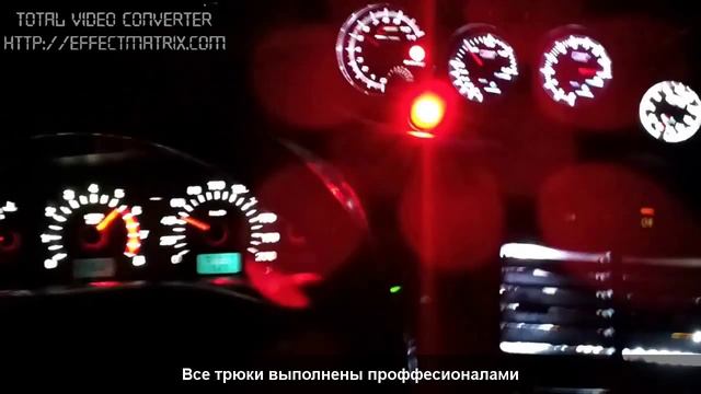 Ваз 2110 8 кл Турбо Огонь!!!! смотреть онлайн