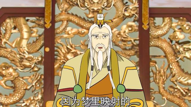 太上老君：尝尝我的酷刑吧！！孙悟空！！六耳传【芦苇十三少】 смотреть онлайн