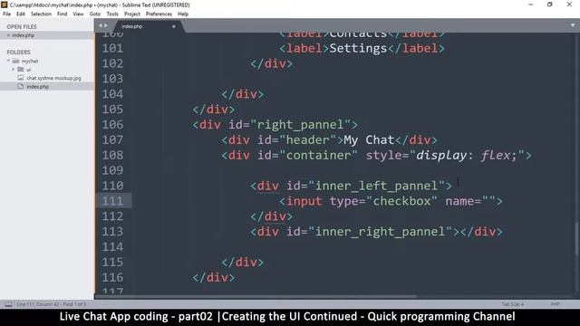 Live chat app | Part02 Creating the UI Cont | Javascript, AJAX, HTML, CSS, JSON, PHP, MYSQL Tutoria смотреть онлайн