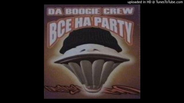 Russian Funk - Da Boogie crew ft. Afrika bambaata смотреть онлайн