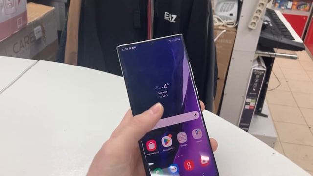 Note 20 ultra смотреть онлайн