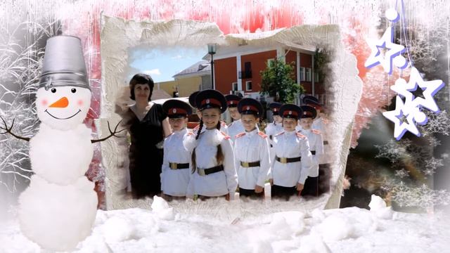 ОСТРОГОЖСКИЕ КАДЕТЫ. С ДНЕМ рождения, Учитель! Январь 2021 смотреть онлайн