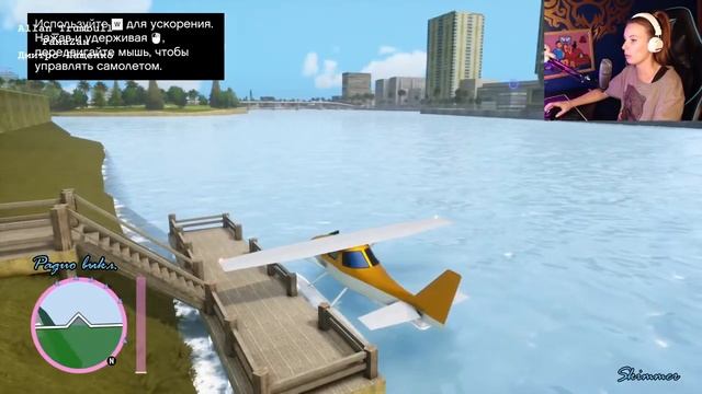 Grand Theft Auto: Vice City. Ностальгия в глаз попала смотреть онлайн