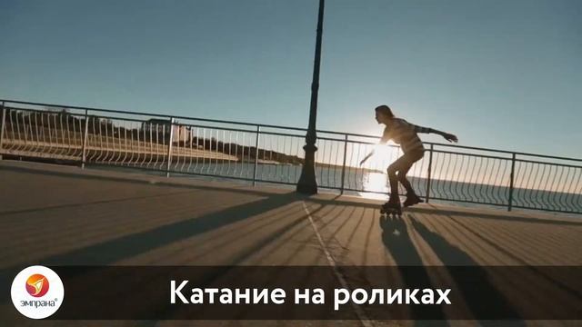 Какие эмоции переживала Джульетта в своих снах? Подарок-впечатление «Сны Джульетты»! смотреть онлайн