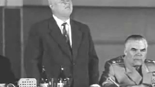 Выступление Хрущева