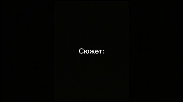 Кто-то: Почему именно дорамы🤔Потому что интересный сюжет🙃Сюжет:😅💥 Ли Дон Ук 🌓#дорама #любовь #сеул смотреть онлайн