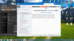 Как разблокировать аккаунт WarFace?
