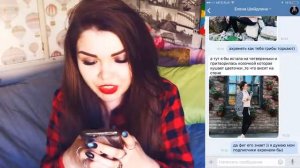 Переписка с Еленой Шейдлиной