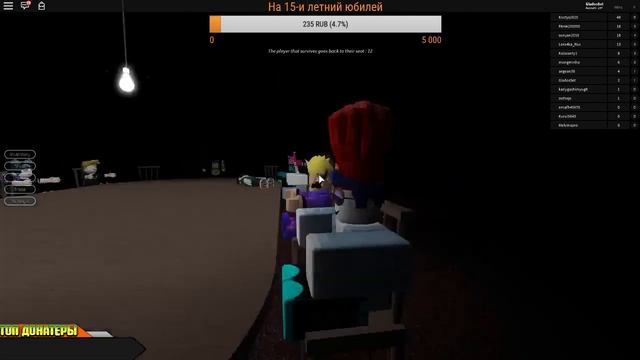 СТРИМ! ДЕНЬ РОЖДЕНИЯ ГЛАДОСЕТА?! 15 ЛЕТ! ИГРАЕМ В РАЗНЫЕ МИНИ-ИГРЫ!!! смотреть онлайн