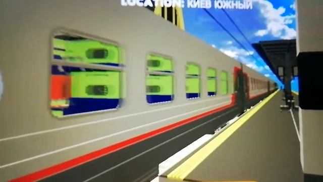 отправление эп2к с поездом 216 Адлер - Красноярск смотреть онлайн