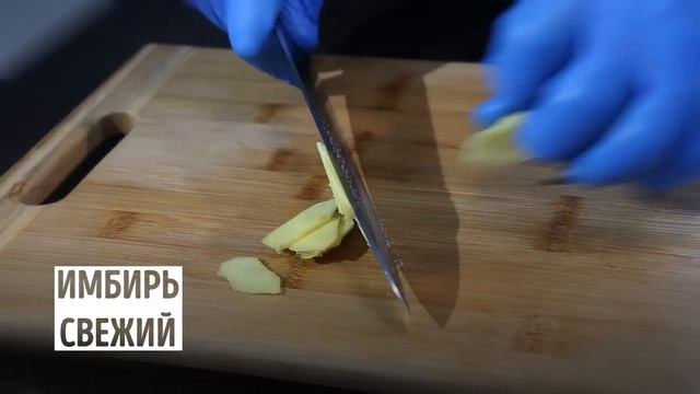 Суп с фунчозой смотреть онлайн