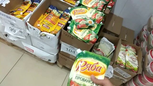 Краснодар - ?магазин Маяк ?- цены - 12 июля 2023 г.