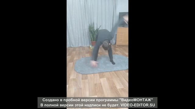 Отжимания начало(по приложению) смотреть онлайн