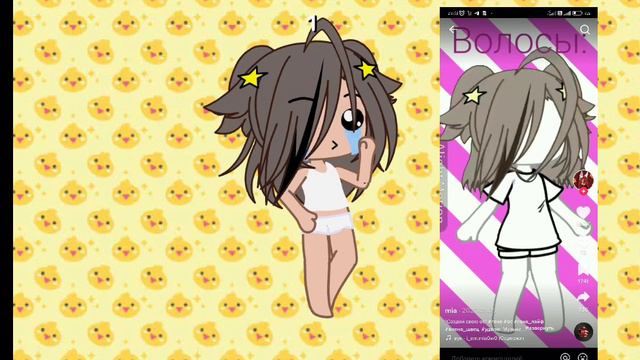 Видео с Катей удалилось поэтому его не будет сори смотреть онлайн