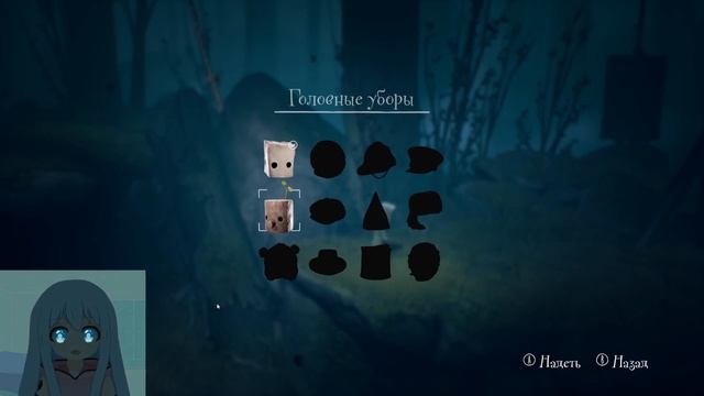 Мрачное Начало Дороги Анимешника ? Little Nightmares II 1# смотреть онлайн