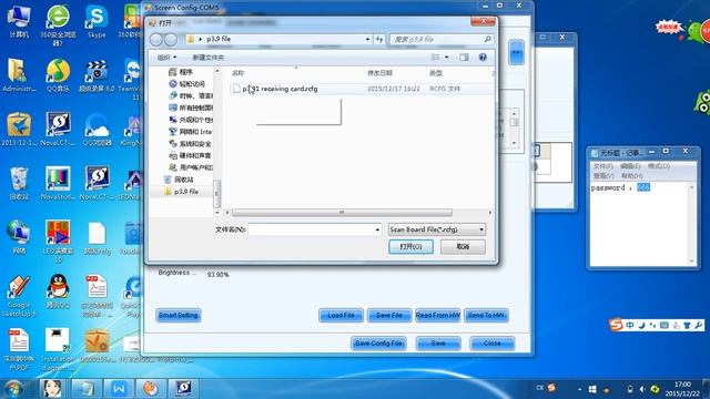 How to load RCG and SCR File with NovaLCT-Mars смотреть онлайн