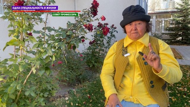 Нельзя быть специалистом только в одной области смотреть онлайн