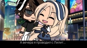 🔫"Девочка с характером 2" (новая история) 2/3 |GLMM| v•i•x•p•i🔫