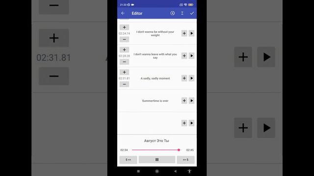 РЕШИЛ ПРОБЛЕМУ !|! КАК СДЕЛАТЬ ТЕКСТ В MI MUSIC на всех смартфонах Xiaomi !|! 100% СПОСОБ смотреть онлайн