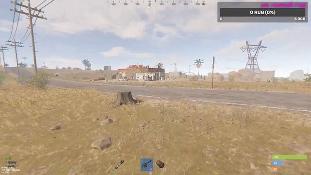 RUST - ГЛОБАЛ ВАЙП - 2К СТРИМ смотреть онлайн