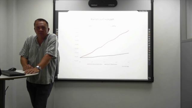 Степан Демура мастер класс смотреть онлайн