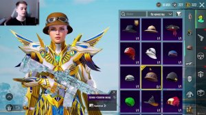 ОБЗОР АККАУНТА в PUBG Mobile 🔥 ОБЗОР ОЛД АККАУНТА