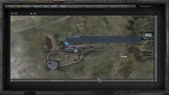S.T.A.L.K.E.R. ОП - 2.1 Народная Солянка Тайники Коллекционера Свалка Агропром Подземелье Агропрома смотреть онлайн