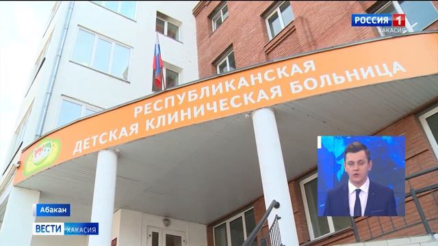 Сразу несколько несчастных случаев с детьми произошло за последние дни в Хакасии смотреть онлайн