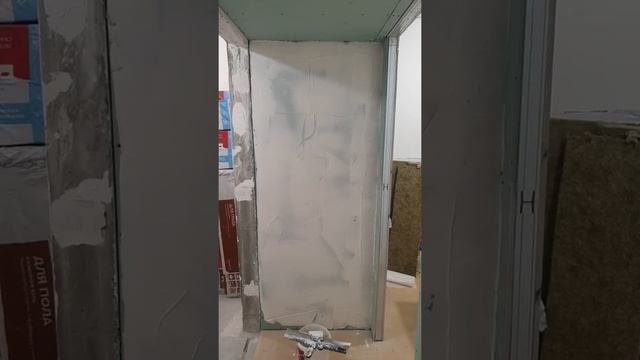как наносить шпатлевку на стену смотреть онлайн