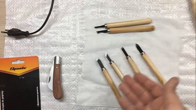 Халявный режущий инструмент из Леруа смотреть онлайн