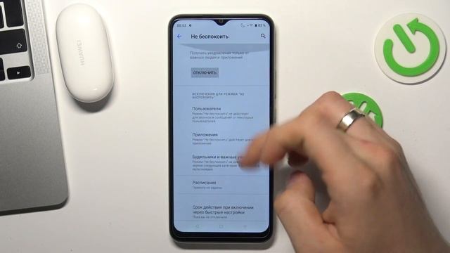 Как включить режим не беспокоить на Realme C30 / Беззвучный режим на телефоне Realme C30 смотреть онлайн