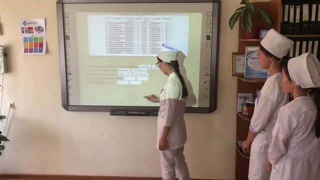 MS Excel кестесін мәліметтер қоры ретінде пайдалану смотреть онлайн