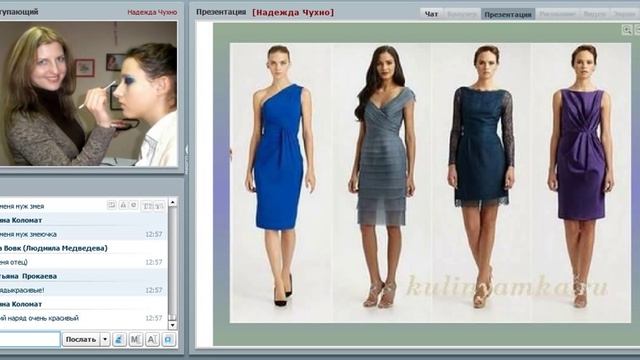 Новогодний макияж Мастер класс смотреть онлайн