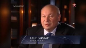Гибель Аркадия  Гайдара Загадки века 15 серия