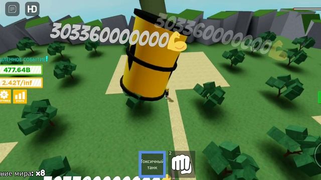 купил с другом 6 стадий вы Empyrean lifting simulator смотреть онлайн