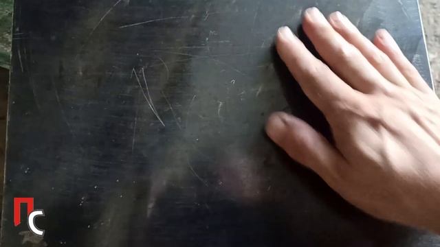 Токарный станок из рельсы - шабрю основание передней баки. lathe from rails - scraper headstock bas смотреть онлайн