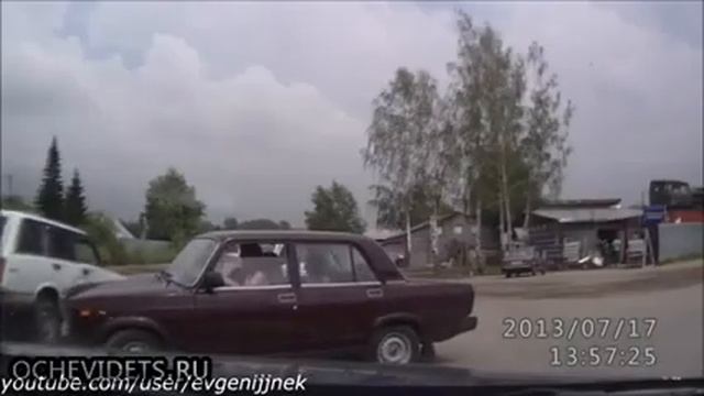 A Selection Of Car Accidents In July 2013