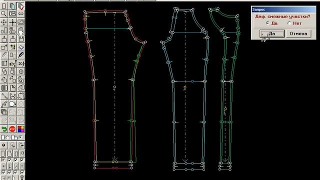 Конструктор одежды Julivi - Организация вызова функций смотреть онлайн