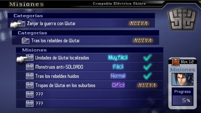 CRISIS CORE - FINAL FANTASY VII (PSP) | #04 смотреть онлайн