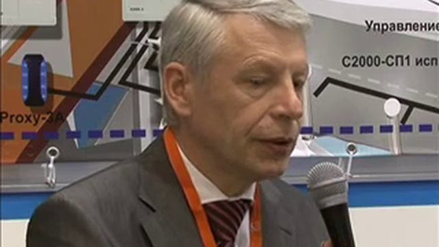 Бабанов И.А. Компания Болид и выставка MIPS. смотреть онлайн